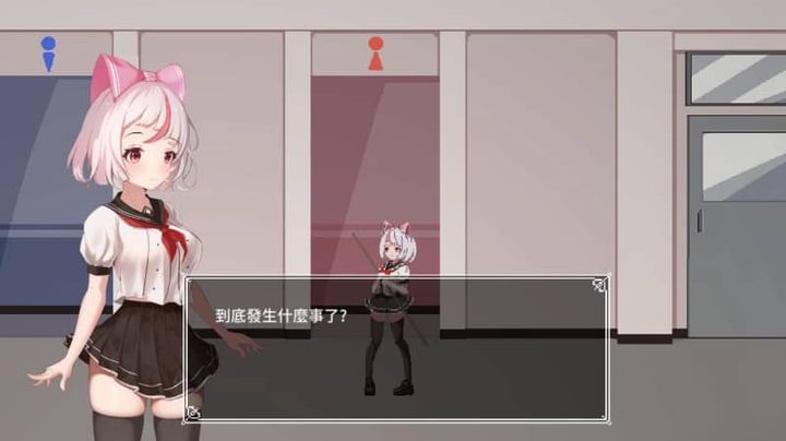 和存在感薄弱妹妹一起的简单生活 流程攻略 资料图 8
