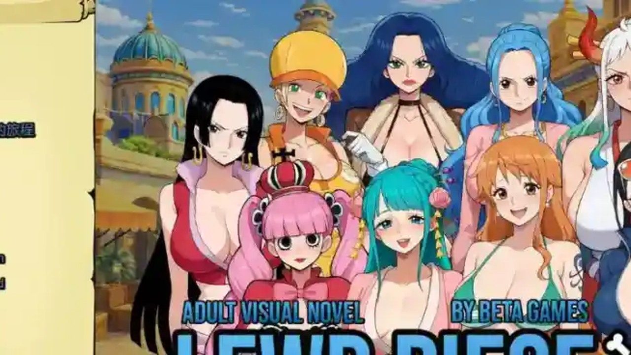海盗秘宝LewdPiece 章节事件 画面